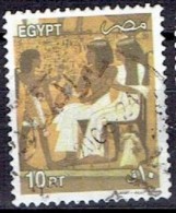 EGYPT # FROM 2001 STAMPWORLD 1582 - Oblitérés