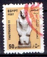 EGYPT # FROM 2013 STAMPWORLD 2064 - Used Stamps