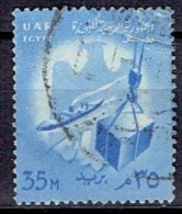 EGYPT UAR # FROM 1958 STAMPWORLD 8 - Oblitérés