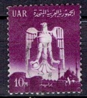 EGYPT UAR # FROM 1961 STAMPWORLD 111 - Usados