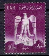 EGYPT UAR # FROM 1961 STAMPWORLD 111 - Gebruikt