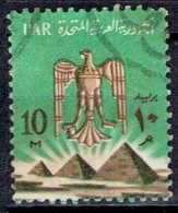 EGYPT UAR # FROM 1964 STAMPWORLD 194 - Gebruikt