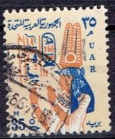 EGYPT UAR # FROM 1964 STAMPWORLD 198 - Used Stamps