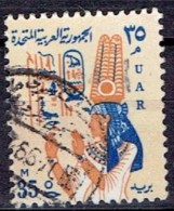 EGYPT UAR # FROM 1964 STAMPWORLD 198 - Gebruikt