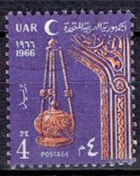 EGYPT UAR # FROM 1966 STAMPWORLD 290 - Used Stamps