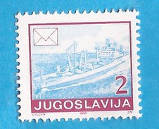 1990  2404A  13 1-4   SCHIFF  DEFINITIVE POSTDIENST  JUGOSLAVIJA JUGOSLAWIEN    MNH - Other (Sea)