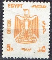 EGYPT UAR # FROM 1985 - Servizio