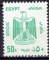 EGYPT UAR # FROM 1988 - Officials