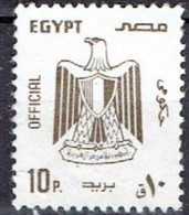 EGYPT UAR # FROM 1989 - Oficiales