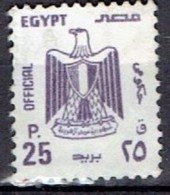 EGYPT UAR # FROM 1993 (21x25) - Dienstmarken