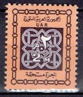 EGYPT UAR #POSTAGE DUE FROM 1965 - Gebruikt