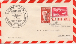 Israël Lettre Premier Vol 1951 - Storia Postale