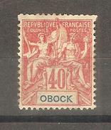 Sello Nº 41 Obock - Unused Stamps