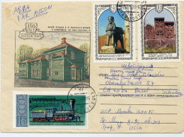 SOVIET UNION 1978 Airmail Illustrated Cover Moscow-Switzerland. - Storia Postale