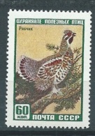 Russie  Yvert 2183 **  - Ava9107 - Unused Stamps