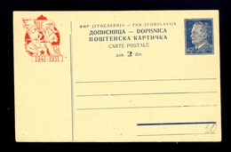 Yugoslavia, Slovenia - Stationery With Imprint, From 1951., Oslobodilna Fronta  / 2 Scans - Autres & Non Classés