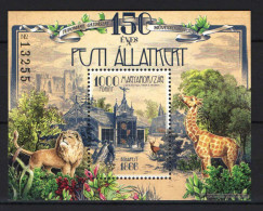 Hungary 2016. Animals / Zoo-garden With Leon, Giraffe, Birds Etc. MNH (**) - Ongebruikt