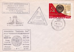 Russie - Lettre, Carte, Document - Expediciones Antárticas
