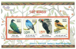 Dealer Lot 50 Pcs: INDIA 2016 Near Threatened BIRDS Miniature Sheet MNH Vogel Bird - Passeri