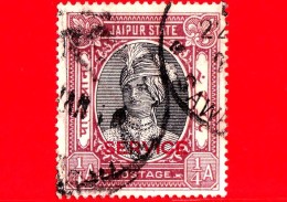 India - JAIPUR - Usato - 1936 - Maharaja Man Singh II - Sovrastampato In Rosso SERVICE -  ¼ - Jaipur