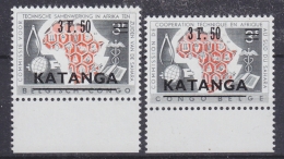 Katanga 1960 Opdruk 2w + Bladboord ** Mnh (32961) - Katanga