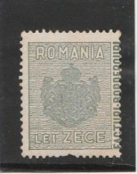 #201 REVENUE STAMP, 10 LEI, COAT OF ARMS, MNH**, ROMANIA. - Fiscale Zegels