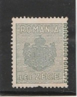 #201 REVENUE STAMP, 10 LEI, COAT OF ARMS, MNH**, ROMANIA. - Steuermarken