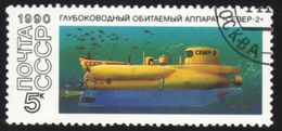 Submarine Used Stamp - Sous-marins