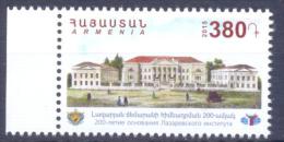 2015. Armenia, Bicentinary Of Lazarev Institute, 1v,  Mint/** - Arménie