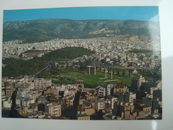 Greece Athens - A Partial View - Griechenland