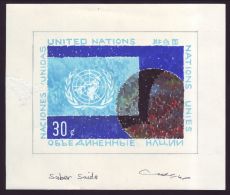 UNITED NATIONS 1975 ARTWORK - Autres & Non Classés