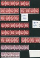 BAHRAIN ELIZABETH 1957 WILDING OVERPRINTS - Bahrain (...-1965)