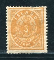 ICELAND 1876 AMAZING DOUBLE 3 VARIETY - Ongebruikt