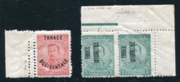 GREECE THRACE VARIETIES - Local Post Stamps
