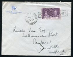 SIERRA LEONE KG6 CORONATION MARITIME - Sierra Leone (...-1960)