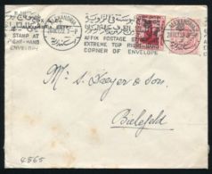 EGYPT ALEXANDRIA UNUSUAL POSTMARK 1922 - Brieven En Documenten