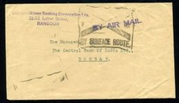 BURMA/AIRMAIL/RANGOON RIOTS - Burma (...-1947)