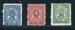 NORWAY LOCAL POST TRONDHEIM 1872 SET - Local Post Stamps