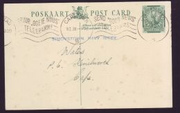 SOUTH AFRICA WIRELESS TELEGRAPH STATION WARSHIP NEPTUNE MARITIME STATIONERY 1938 - Non Classés