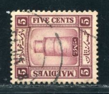 MALDIVE ISLANDS 5 CENT WATERMARK SIDEWAYS - Maldives (...-1965)