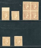 GREECE 1880 HERMES HEADS FINE MINT - Unused Stamps