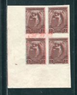 GREECE 1906 2 LEPTA PROOF BLOCK OF FOUR - Blocks & Sheetlets