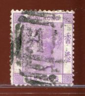 CHINA AMOY QV A1 POSTMARK USED AT KU LANG SEU SG230 - Used Stamps