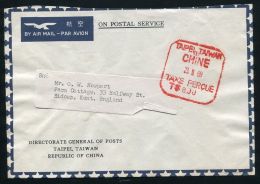 TAIWAN OFFICIAL COVER 1969 - Cartas & Documentos