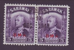 SARAWAK USED IN BRUNEI WW2 LIBERATION POSTMARK - Sarawak (...-1963)