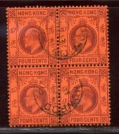 FOOCHOW CHINA HONG KONG KE7 - Used Stamps