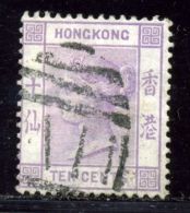 CHINA AMOY QV A1 POSTMARK HONG KONG 10c - Oblitérés