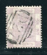 CHINA AMOY QV D27 CANCEL - Used Stamps