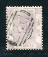 CHINA AMOY QV D27 CANCEL - Usati