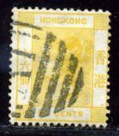 CHINA AMOY QV A1 POSTMARK HONG KONG 16c - Used Stamps